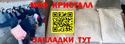 ECSTASY Бугуруслан