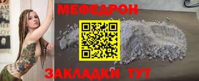 гашик Бузулук