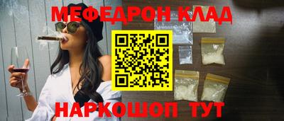 ECSTASY Бугуруслан