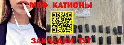 ECSTASY Бугуруслан