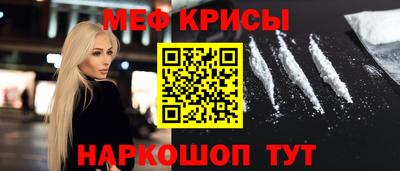 ECSTASY Бугуруслан
