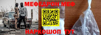 ECSTASY Бугуруслан