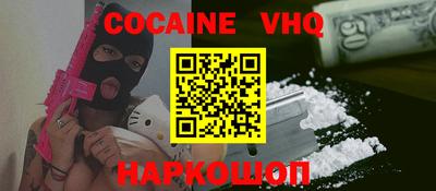 ECSTASY Бугуруслан