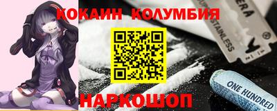 винт Будённовск