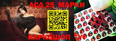 ECSTASY Бугуруслан