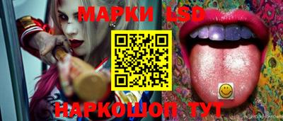 гашик Бузулук