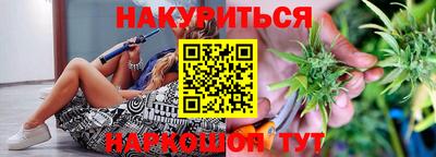 гашик Бузулук
