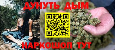 ECSTASY Бугуруслан