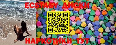 гашик Бузулук