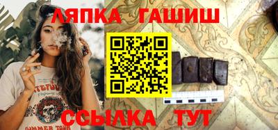 ECSTASY Бугуруслан