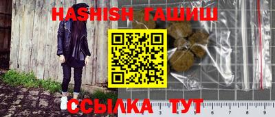 ECSTASY Бугуруслан