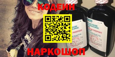 ECSTASY Бугуруслан