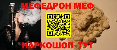 ECSTASY Бугуруслан